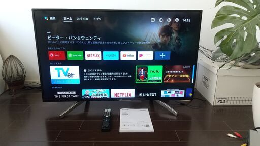 SONY 43型テレビ KJ-43X7500F 【訳アリ】
