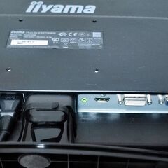 21.5型フルHDモニターの画像