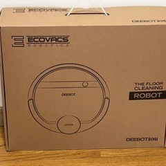 ロボット掃除機 ECOVACS DEEBOT901 レーザーセンサーの画像