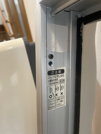 窓用エヤコン