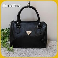 renoma ハンド バッグ 黒 レザー 革 レノマ ブラック