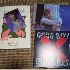 txt temptation lullaby　テヒョン、GBGB...