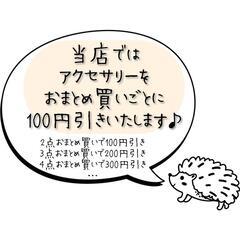 【受渡しor匿名配送】ピアス3点セット⑳ 白 大ぶり 葉っぱの画像