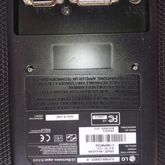 LG 21.5インチ ディスプレイ モニターの画像