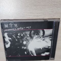 氣志團💿💿💿　①