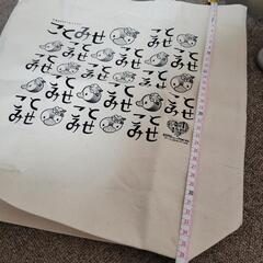 【未使用】ことみちゃんキャンバスバッグ　帆布の画像