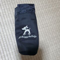 エアバギーフォードッグ  ドリンクホルダー