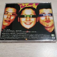氣志團💿💿💿　③の画像