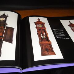 那須町  CATALOGUE OF THE MUSIC BOXES VOLUME 1 NASU ORGEL MUSEUMの画像