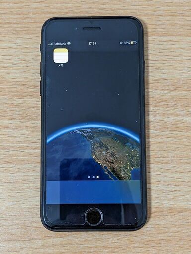 今も人気のiPhoneSE2!! 値下げ不可　他の商品と複数購入なら値下げ可能！