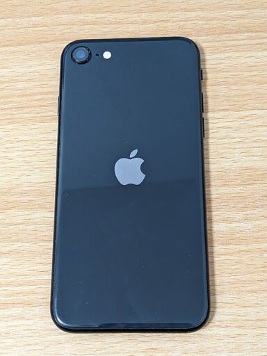 今も人気のiPhoneSE2!! 値下げ不可　他の商品と複数購入なら値下げ可能！