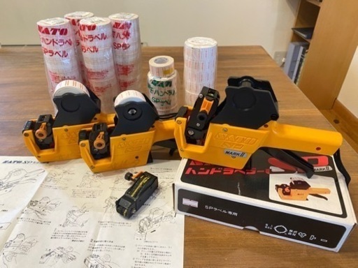 【決まりました・一つは新品】サトー製 ハンド ラベラー3台セット