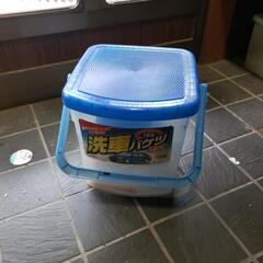 洗車バケツ