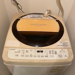 【4/29本日取りに来て頂ける方探してます】洗濯機