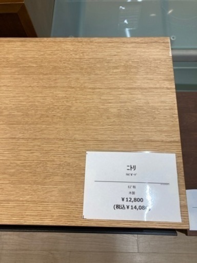 【トレファク名古屋徳重】ニトリのテレビボードのご紹介！