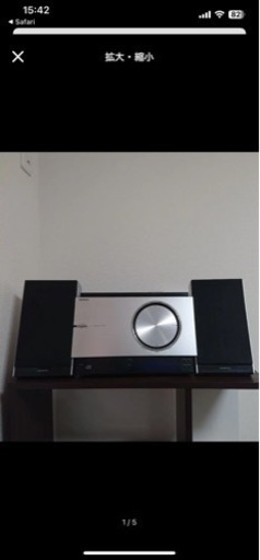 オンキョー　MD CDコンポ　明日には処分します。