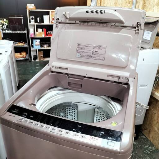 HITACHI 日立 全自動洗濯機 BW-V100A  BEATWASH ビートウォッシュ 10kg 2016年製●BA04W031