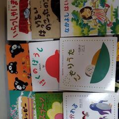 baby kumon advanceの絵本　９冊