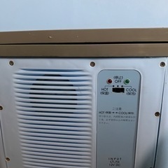 温冷庫、ビールサーバーの画像