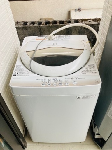 【TOSHIBA】 洗濯機‼︎