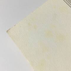 🔷🔶🔷ut11/35　希少 リーフレット 関根伸夫 個展 1985年 秋山画廊　パンフレット 関根 伸夫 もの派🔷🔶🔷の画像