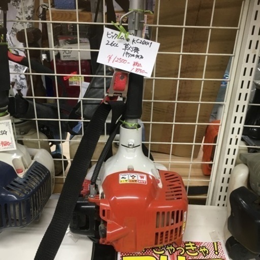 ビッグエム　草刈機　26馬力　KC 26NX1 エンジン草刈機