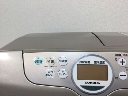 (5/6受渡済)JT6225【CORONA/コロナ 石油ファンヒーター】2020年製 FH-G4620BY 木造12畳鉄筋17畳 空調 ヒーター/ストーブ