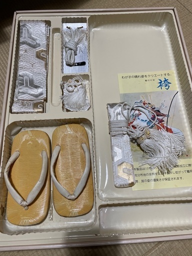 参考写真