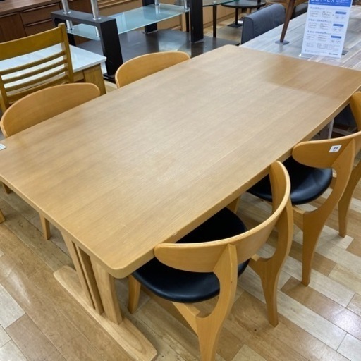 ダイニング5点セット売ります！【トレジャーファクトリーラパーク岸和田店】