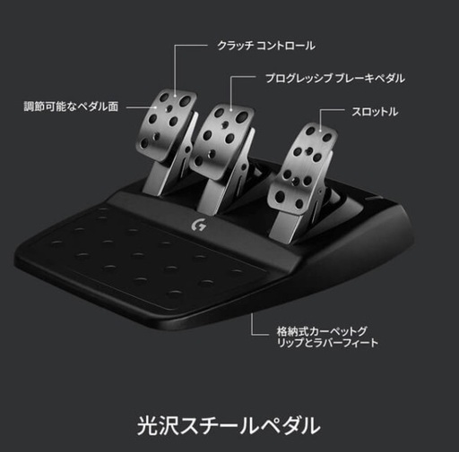 ロジクールG923 ハンドルコントローラー　グランツーリスモ　アセットコルサ