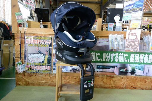【愛品倶楽部柏店】エールベベ チャイルドシート グラント5iグランス。