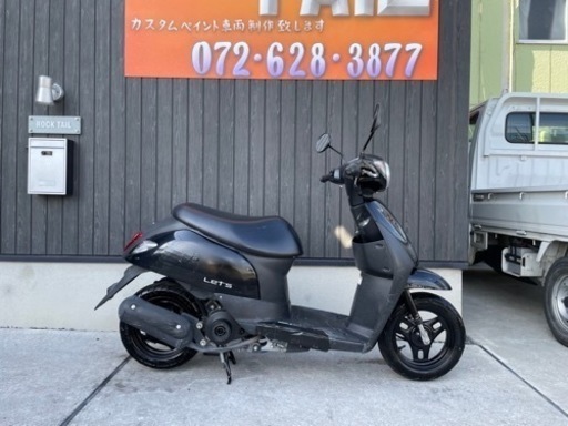 ★33000円 レッツ　CA4AA セル1 実働車　スズキ　原付　スクーター