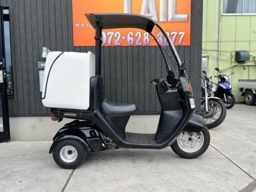 ★早い者勝ち！8万円！ジャイロキャノピー　セル1 実働車　ホンダ　ミニカー登録車！