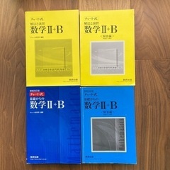 4冊