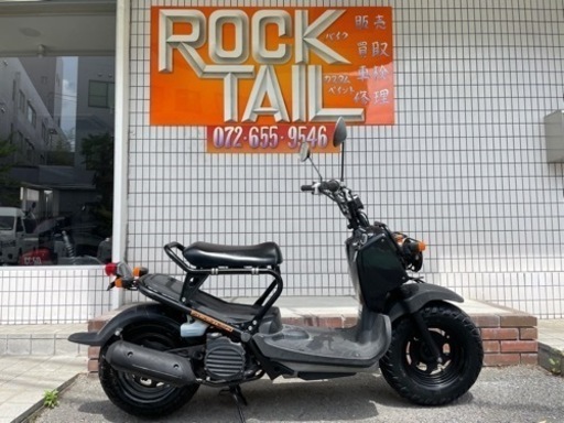 ★12万円　ズーマー　キャブ　ホンダ　AF58 セル1 実働車　原付