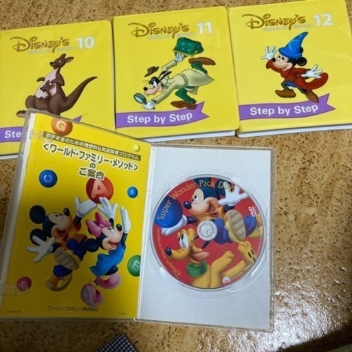 【値下げ!】追加品あり！ディズニー英語　DVD 他も写真のつけます