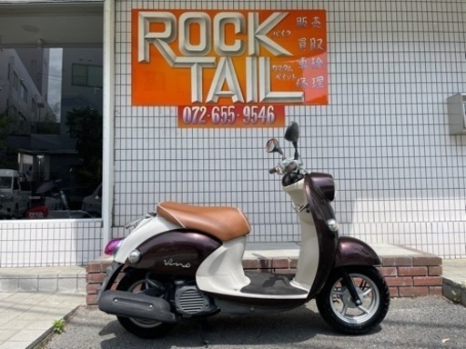 ★早い者勝ち！6万円！ビーノ　SA37J ヤマハ　VINO インジェクション　原付　スクーター
