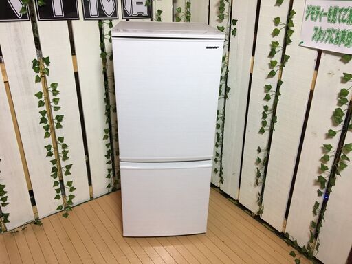 【愛品館八千代店】保証充実SHARP　2019年製137L　2ドア冷凍冷蔵庫SJ-D14E