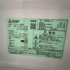 【決まりました】三菱冷凍庫 ノンフロンの画像