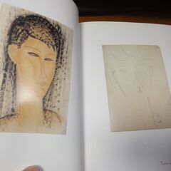 モディリアーニとエコール・ド・パリ展  1991年5月10日 [土]- 7月5日[金]  エコール・ド・パリ美術館 EXHIBITION MODIGLIANI et l'ECOLE DE PARIS 10May-5July, 1991 Museum of Art, Ecole de Paris, Tokyo 主催 パリ市 後援 モンマルトル美術館 フランス外務省文化局の画像