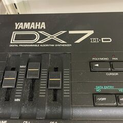 【値下げしました】ジモティ来店特価!!　キーボード　YAMAHA　DX7Ⅱ-D　　J-0466の画像