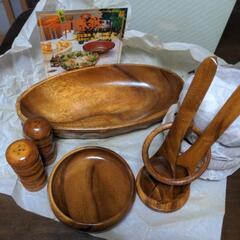 未使用！天然木 サラダボール＆小皿 セット