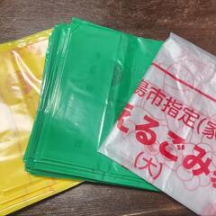 ☆お話中☆糸島市　ゴミ袋