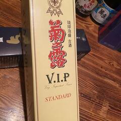 菊之露スタンダード