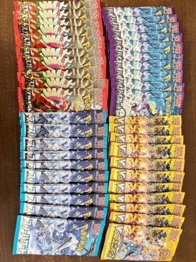 バイオレット　スカーレット　スノーハザード　V STARユニバース ポケモンカードゲーム ポケモンカード 拡張パック ポケカ