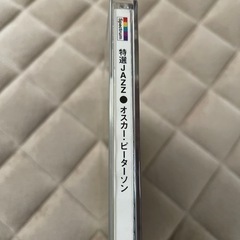 JAZZ オスカーピーターソンの画像