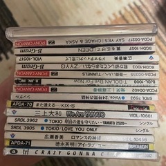 8cmCDまとめ売りの画像