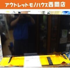 IRIE 液晶テレビ 43インチ MAL-FWTV43 2018年製 ダブルチューナー搭載 外付けハードディスク対応 札幌市 西岡店