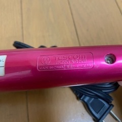 テスコム ヘアアイロンの画像