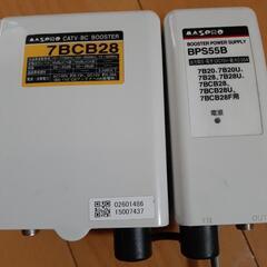 ケーブルテレビブースター　7BCB28